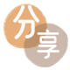 取现花呗濮阳信用卡接单平台☀️诚信信用卡24小时在线靠谱商家推荐